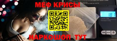 индика Нягань