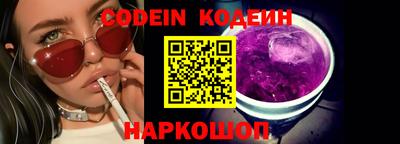 индика Нягань
