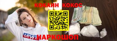 индика Нягань