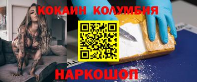 индика Нягань