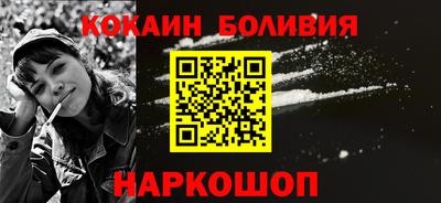 метамфетамин Обь