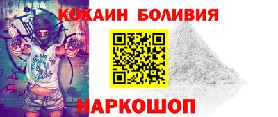 метамфетамин Обь