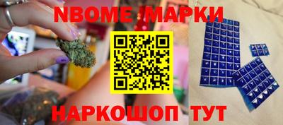 индика Нягань