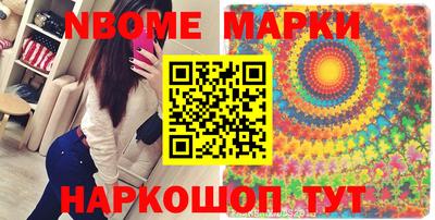 индика Нягань