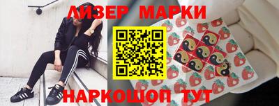 индика Нягань