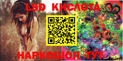 индика Нягань