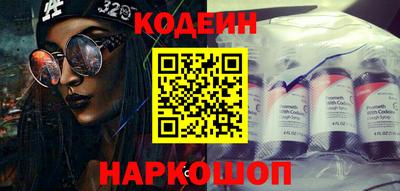 индика Нягань