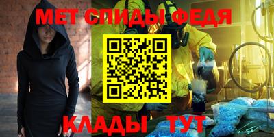 индика Нягань