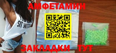 индика Нягань