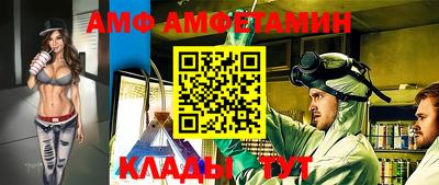 индика Нягань