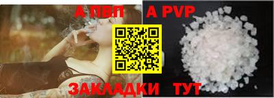 индика Нягань