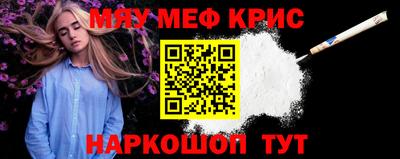 индика Нягань